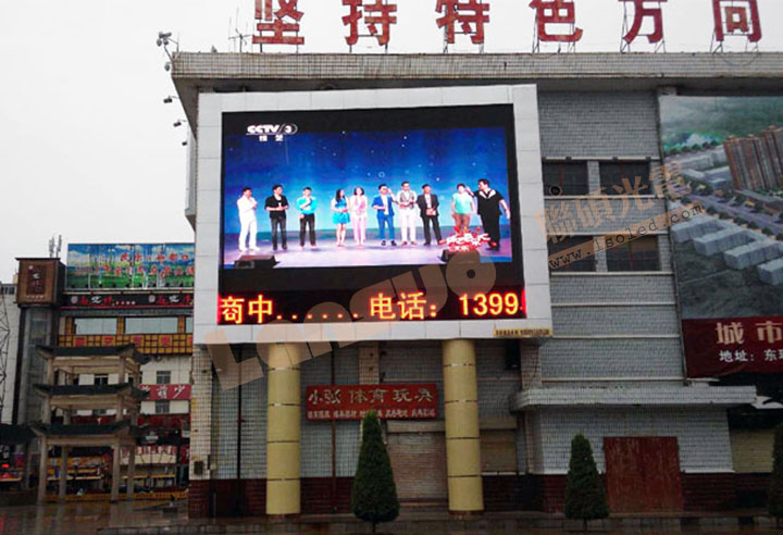 小面积户外LED显示屏型号推荐与选购指南