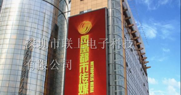 张家界LED电子显示屏供应 品质与服务的双重保障，点亮旅游城市新名片