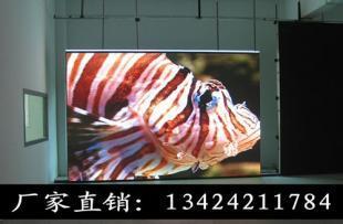 专业解读 武夷室内LED显示屏厂家与莱阳LED电子屏批发价格探析