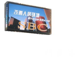 大连P10LED电视墙_大连P10LED电视墙价格_大连P10LED电视墙厂家_光电显示器件 - 机电之家