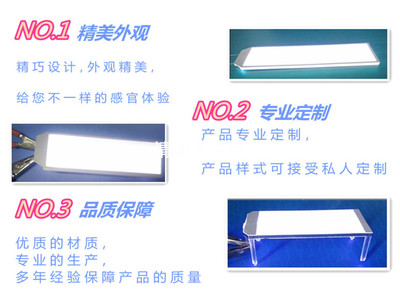 如何选择合适的LED背光源供应商 从蓝光厂商到定制冰箱背光显示器件的全面指南