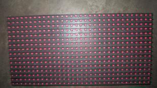 武威市LED显示屏价格解析与电子元器件选购指南